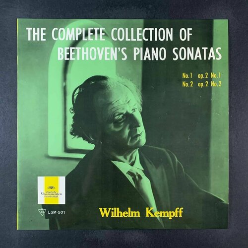 Wilhelm Kempff - The Complete Collection Of Beethoven s Piano Sonatas No.1 op.2, No.2 op.2 (Виниловая пластинка)