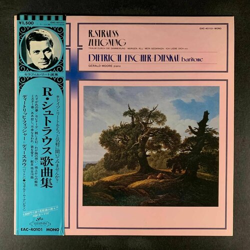 Richard Strauss, Dietrich Fischer Dieskau, Gerald Moore - Dietrich Fischer-Dieskau Singt Lieder Von Richard Strauss (Виниловая пластинка)