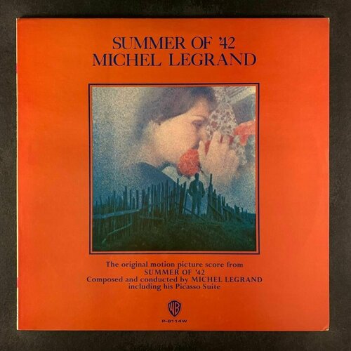 Michel Legrand - Summer Of '42 (Саундтрек, Виниловая пластинка) legrand michel виниловая пластинка legrand michel between yesterday and tomorrow