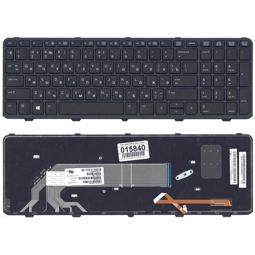 Клавиатура для HP 721953-B31 черная с рамкой с подсветкой