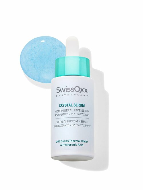 SWISSOXX Укрепляющая и увлажняющая сыворотка для лица Crystal Serum