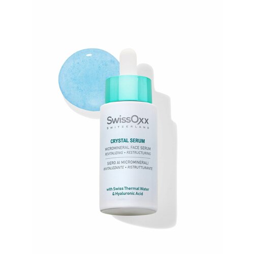 SWISSOXX Укрепляющая и увлажняющая сыворотка для лица Crystal Serum