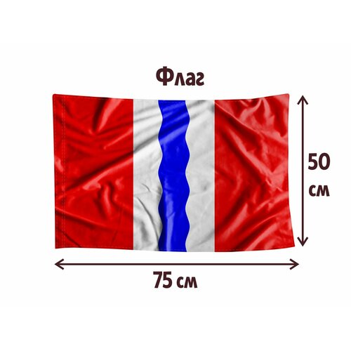 Флаг MIGOM 0061 - Омская область
