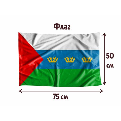 Флаг MIGOM 0077 - Тюменская область тюменская область 1 е издание