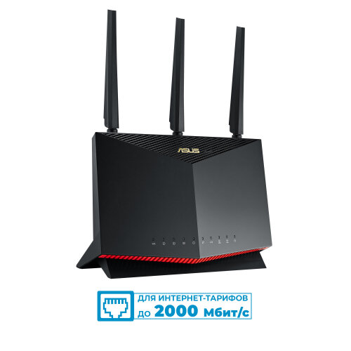 Wi-Fi роутер Asus RT-AX86U PRO