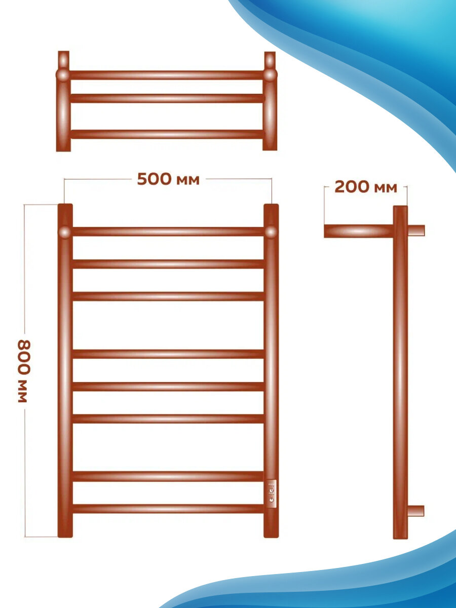 Полотенцесушитель электрический с полкой BAU Stil Shelf Gun Grey 50х80, 7 планок, универсальный, темно-серый металлик