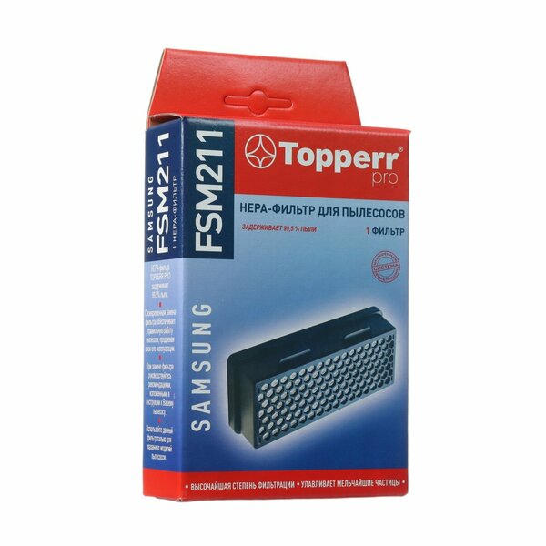 Topperr Выпускной Hepa-фильтр для пылесосов SAMSUNG, 1 шт, FSM 211