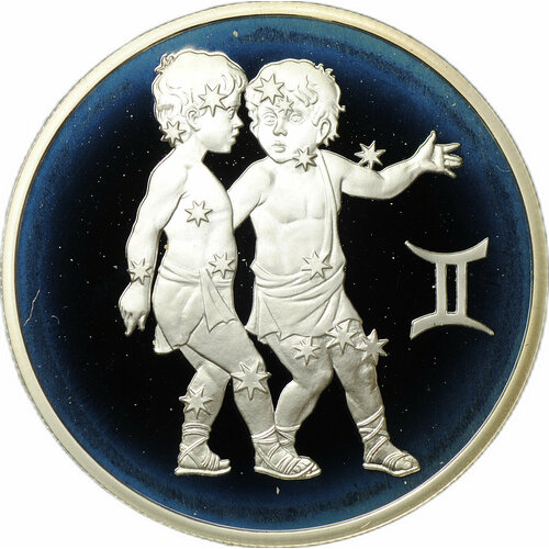 клуб нумизмат монета 2 рубля россии 2005 года серебро знаки зодиака Монета 2 рубля 2003 ММД Знаки зодиака Близнецы