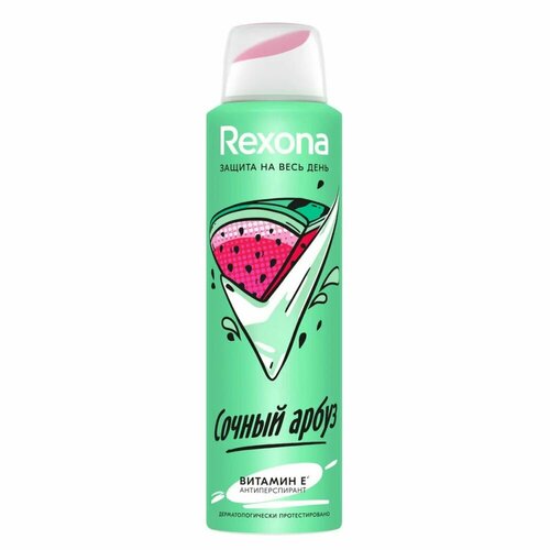 Антиперспирант-аэрозоль Rexona Сочный арбуз женский, 150 мл арбуз сочный ломтик семена