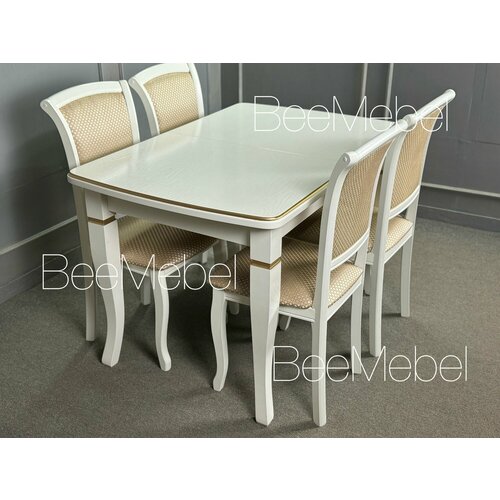 Обеденная группа стол 120 и 4 стула Кухонный сто и стулья Комплект кухонной мебели стол и стулья 50000₽