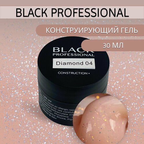 Гель конструирующий Construction Diamond 04 30 мл 2000₽