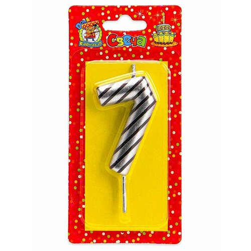 Свеча для торта в полоску Цифра 7 серебряная С-2526 360₽