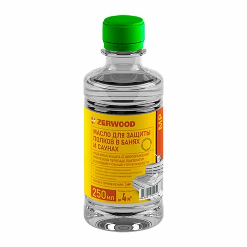 Масло для защиты полков в банях и саунах ZERWOOD 250мл 476₽