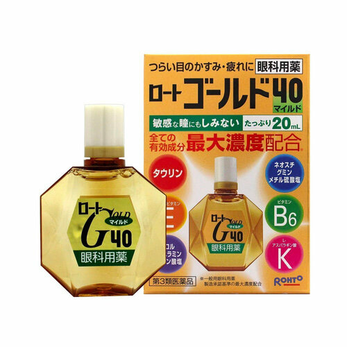 Японские капли для глаз ROHTO Gold 40 Mild Без ментола 0 японские витаминные капли для глаз освежающие 3 увлажняющие жидкие капли для глаз для снятия симптомов астетичности капли для глаз с размы