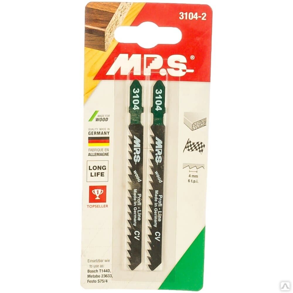фото Пилки для лобзика MPS 100*75*4,0мм (по дереву, фанере) h=6-60mm, быстрый распил МРS (2 шт) Герман 3104-2 (1упак) (3104-2)