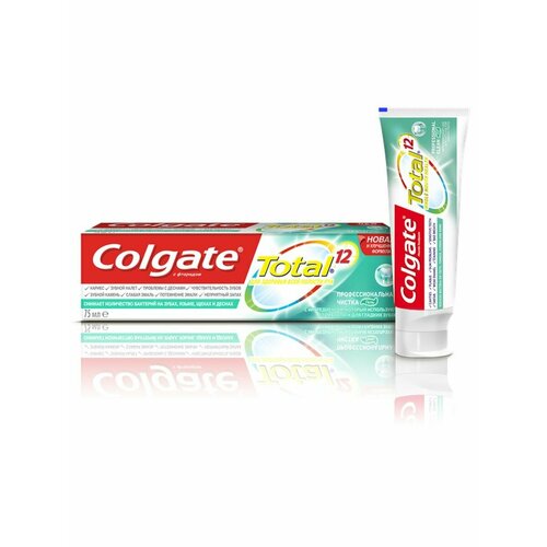 COLGATE Зубная паста 75 мл