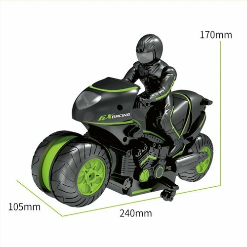 HOSHI трюковый мотоцикл , может дрифтить