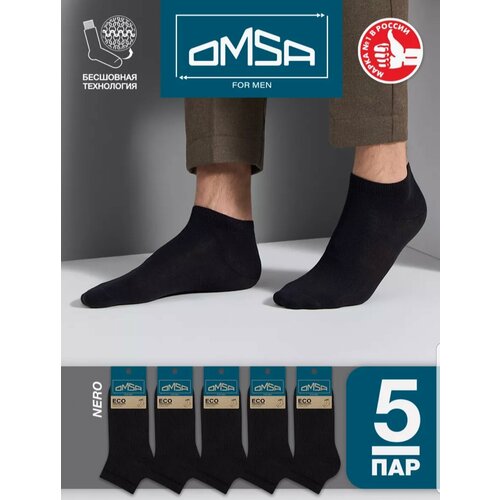 Носки Omsa, 5 пар, размер 25-27, черный носки мужские omsa for men eco 402