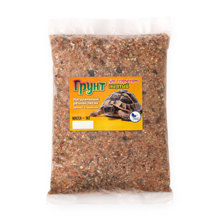 Грунт для террариума (желтый) 1кг.