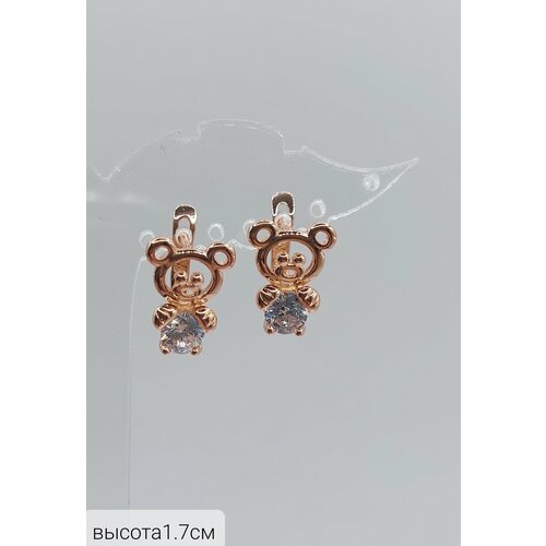 серьги детские sirius jewelry детские серьги мишки Серьги XUPING JEWELRY, искусственный камень, размер/диаметр 17 мм, белый, золотой