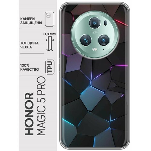Дизайнерский силиконовый чехол для Хонор Мэджик 5 Про / Huawei Honor Magic 5 Pro Геометрия неона силиконовый чехол сова на темном фоне на honor magic5 pro хонор мэджик 5 про