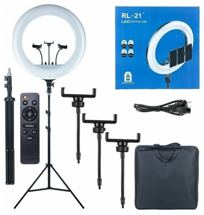 Лампа Ultra RL-21" Soft Ring Light 65 Вт, 7800 люмен, 54 см с пультом, чехлом и штативом