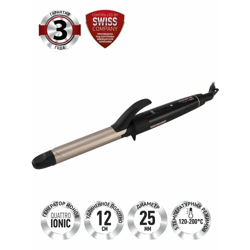 Стайлер Polaris PHS 2533KT Digital PRO 362400₽