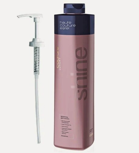 Изображение товара Шампунь для волос LUXURY SHINE ESTEL HAUTE COUTURE (1000 мл) + Дозатор