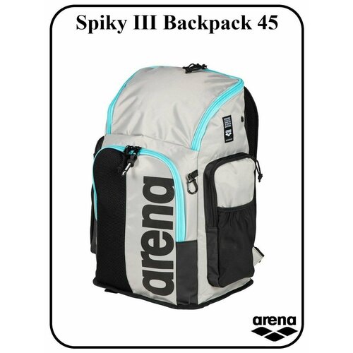 Рюкзак Spiky III Backpack 45