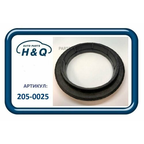 HQ 2050025 Подшипник опоры 7270₽