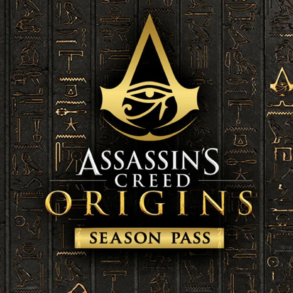 DLC Дополнение Assassin's Creed Origins - Season Pass Xbox One, Xbox Series S, Xbox Series X цифровой ключ, Русский язык