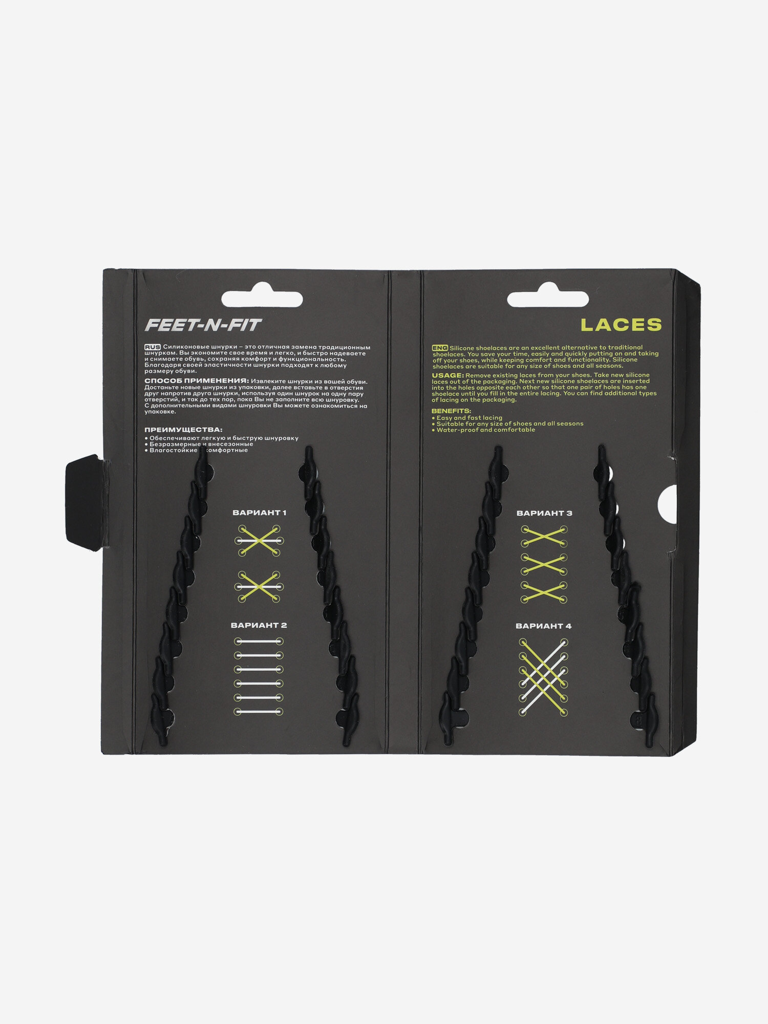 Шнурки Feet-n-Fit — фото 1