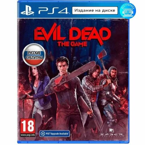 игра ps4 evil dead the game Игра Evil Dead The Game (PS4) русские субтитры