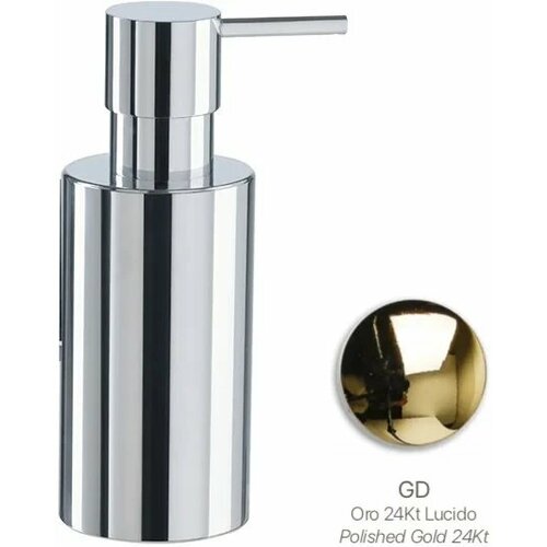 Дозатор для жидкого мыла Stil Haus Hashi HS30AP16 настольный золотой 17542₽