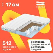 Матрас с независимыми пружинами PROMTEX Soft Standart Combi 1 110x200