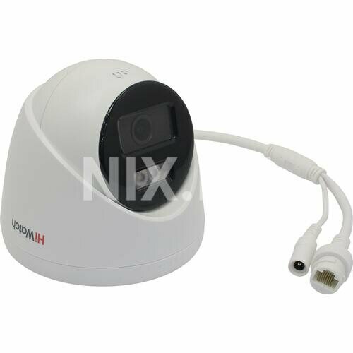 IP-камера Hiwatch DS-I453LC 28mm 1383700₽