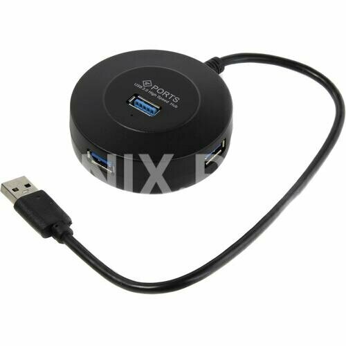 Концентратор USB 3.0 Smartbuy SBHA-7314-B