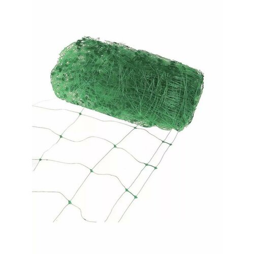 Сетка садовая шпалерная 10 2 м ячейка 15 15 см 706₽