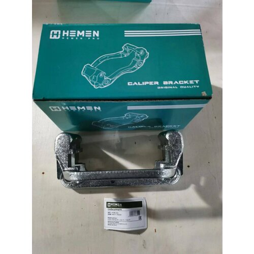 Скоба суппорта задняя левая Nissan Qashqai с 2006г- Juke с 2010г- Tiida с 2007г- HCBL022 1287₽