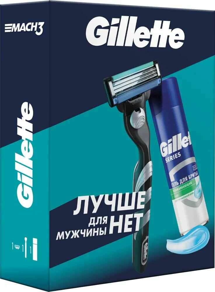 Gillette Набор средств для гигиены Станок M3, гель для бритья Алоэ, 200мл