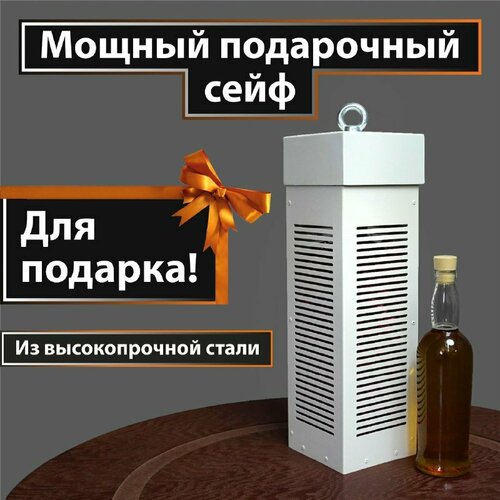 фото Подарочная клетка для бутылки с гайками , подарок на день рождения, юбилей или праздник