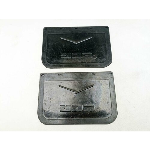 Брызговик резиновый фартук УАЗ 452 469 хантер передний 215330 комплект 2 шт г ульяновск 350₽