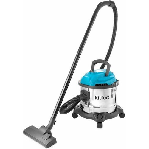 Пылесос Kitfort KT-547 1000Вт голубойсеребристый 1314000₽