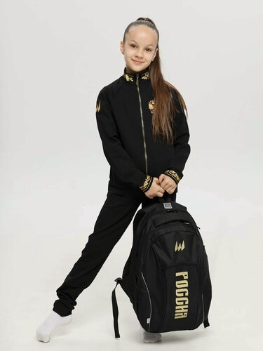 Изображение товара Рюкзак спортивный