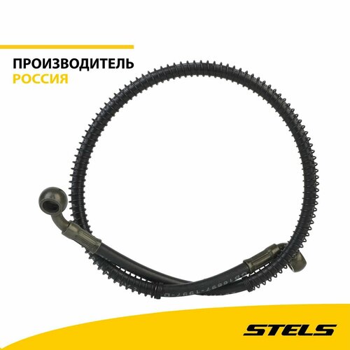 Шланг тормоза переднего левого LU018665 item200 2446₽