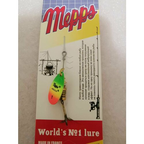 Блесна Mepps Aglia Fluo TIGER/OR #1 (3,5г)