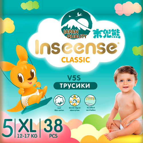 Подгузники трусики INSEENSE Classic V5S, размер XL, 12-17 кг голубой