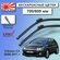 Дворники Citroen C4 (1) LC / Ситроен С4 хэтчбек 5 дв. рест. 2008 ...