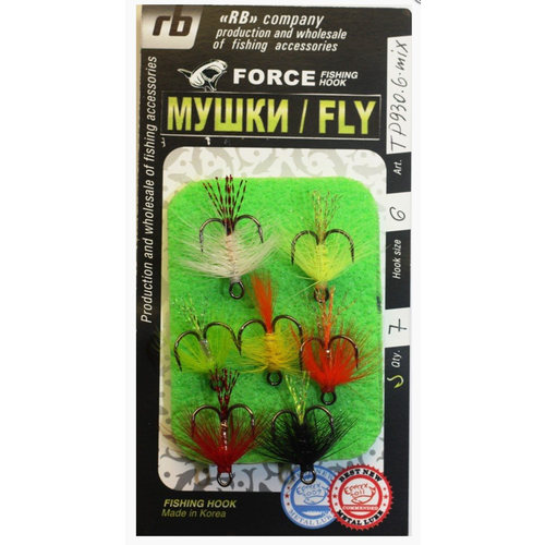 Набор стримеров RB (Русская Блесна) №6 FORSE на тройнике TP930-6-MIX (7 шт)