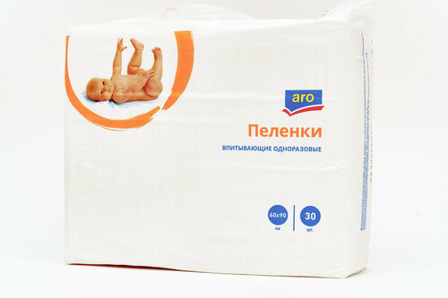 Пеленки ARO 60х90, 30шт. 2 упаковки. — купить в интернет-магазине на ...